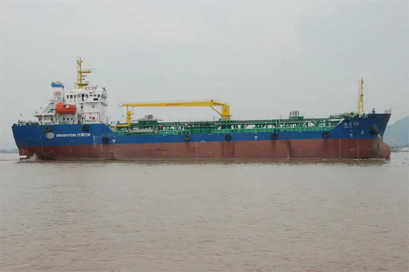 Petroliera, Chimichiera in vendita