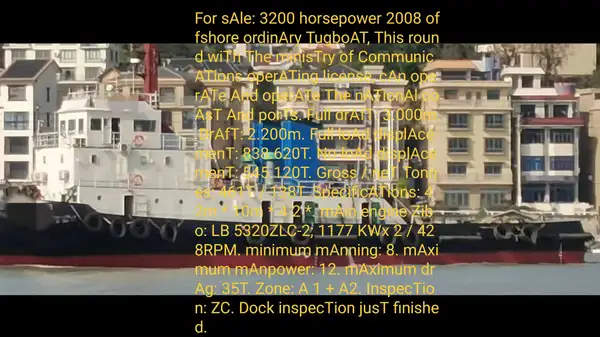 Towboat for sale
