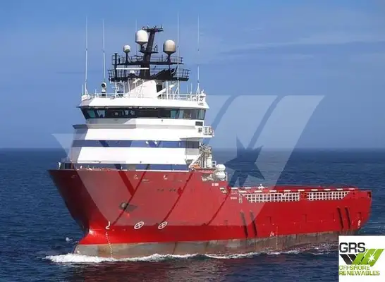 Supply ship for sale