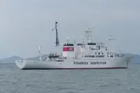 nave di ricerca in vendita