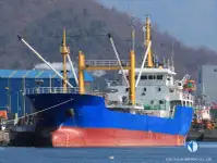 Nave reefer in vendita