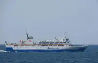 nave RORO in vendita