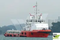 Nave di rifornimento in vendita