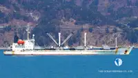 Nave reefer in vendita