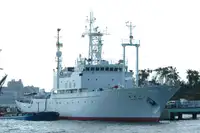 nave di ricerca in vendita