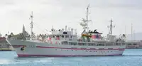 nave da ricognizione in vendita