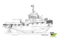 Rimorchiatore in vendita