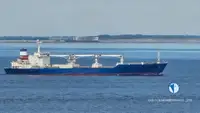 Nave reefer in vendita
