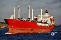 Nave reefer in vendita