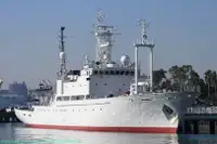 nave di ricerca in vendita
