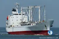 Nave reefer in vendita