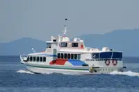 Traghetto in vendita