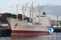Nave reefer in vendita