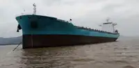 Nave cargo in vendita