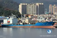 Nave reefer in vendita