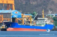 Nave reefer in vendita