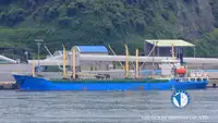 Nave reefer in vendita