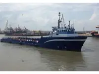 Nave rifornimento piattaforma (PSV) in vendita