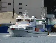 Traghetto in vendita