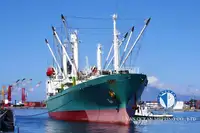 Nave reefer in vendita