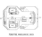 Rimorchiatore in vendita