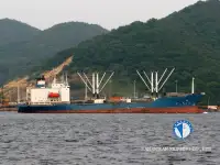 Nave reefer in vendita