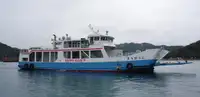 nave RORO in vendita