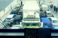 Traghetto in vendita