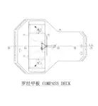 Rimorchiatore in vendita