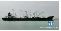 Nave reefer in vendita