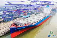 Nave cargo in vendita